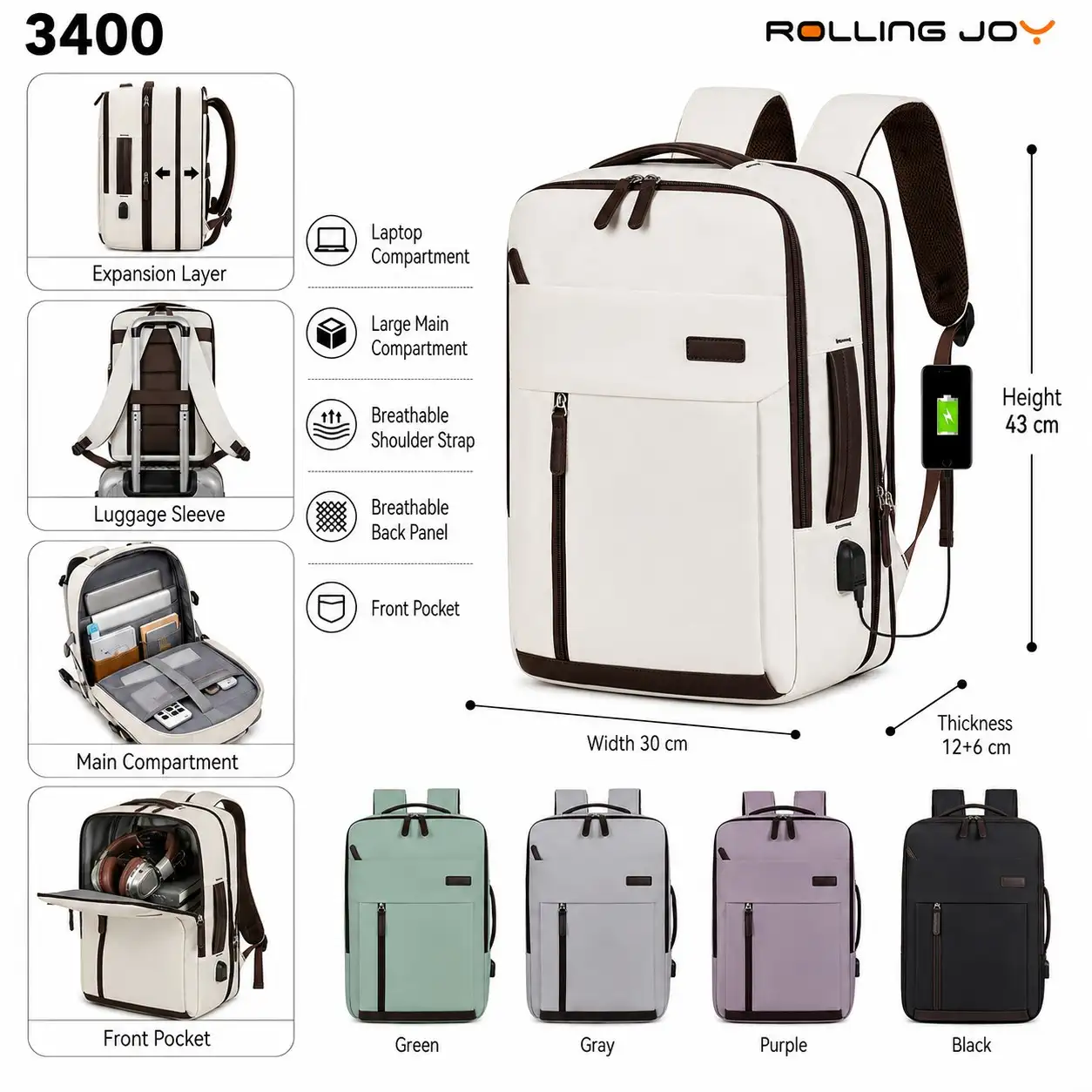 Rolling Joy OEM #3400 expandable backpack cream brown trim 43 x 30 x 12 6cm view 2