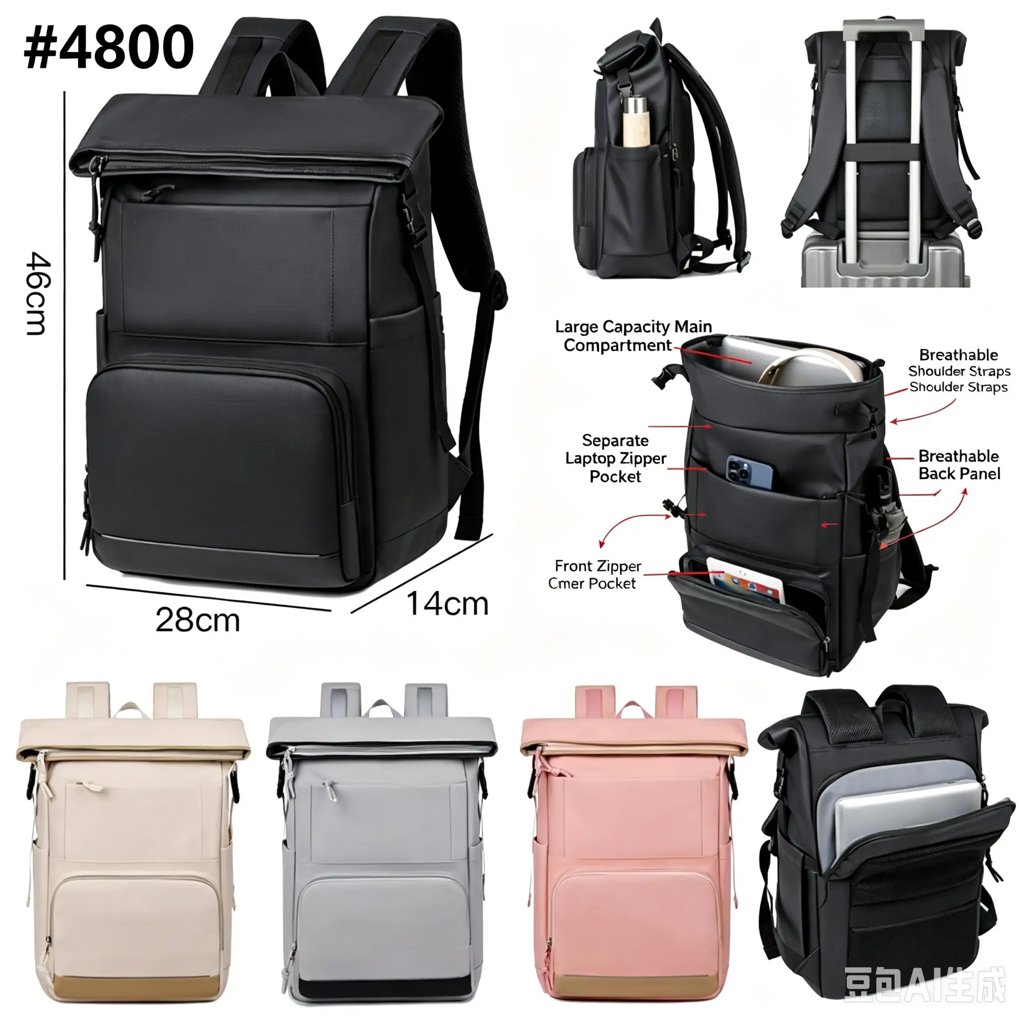 Rolling Joy OEM #4800 multi-function backpack four colors 46 x 28 x 14cm Water-resistant polyester view 2