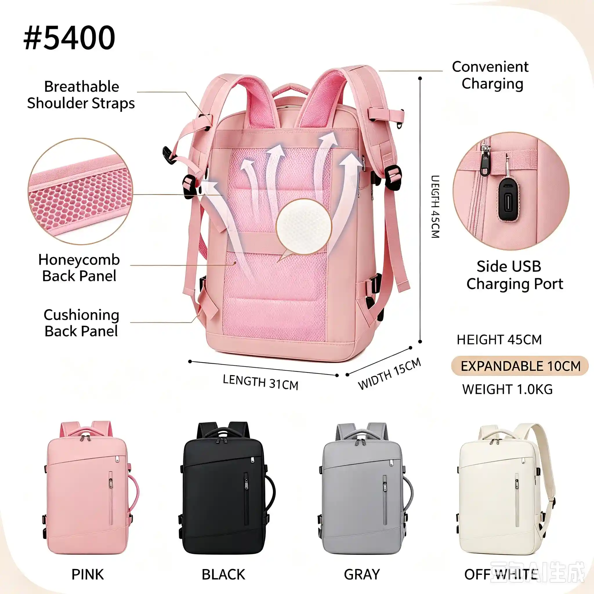 Rolling Joy OEM #5400 breathable honeycomb backpack pink 31 x 15 x 45cm view 2
