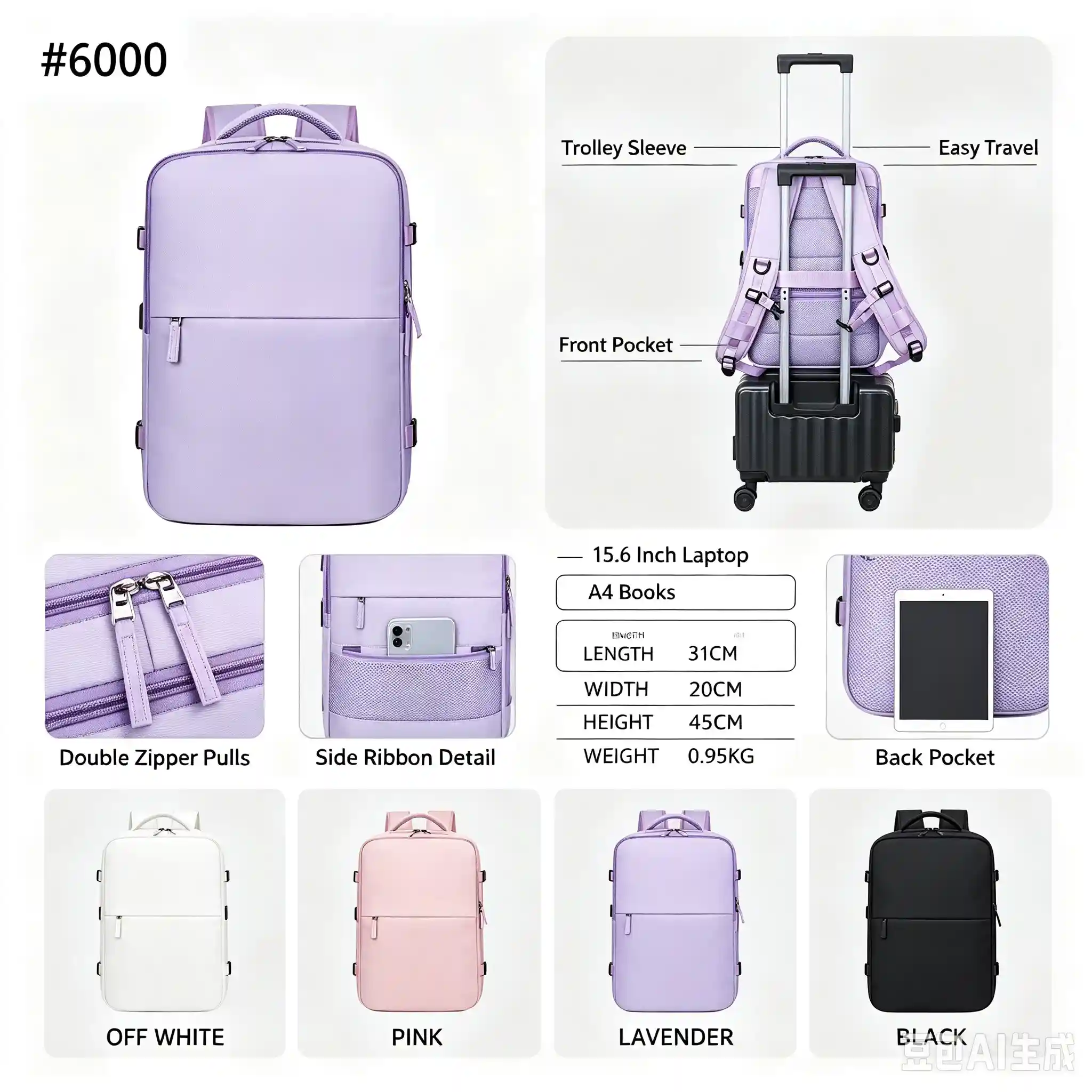 Rolling Joy OEM #6000 everyday casual backpack lavender 31 x 20 x 45cm view 2